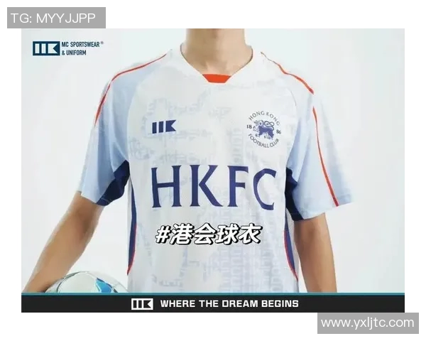 44号球衣传奇足球明星的辉煌历程与成就揭秘